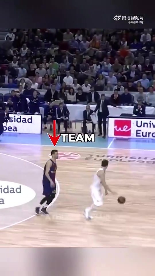 一个回合晃倒对手三次！东契奇在皇马的封神名场面🤯太炸裂