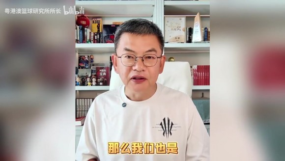 稳了？苏群：&ldquo;开拓者续约杨瀚森第三年，基本没有悬念&rdquo;